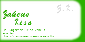 zakeus kiss business card